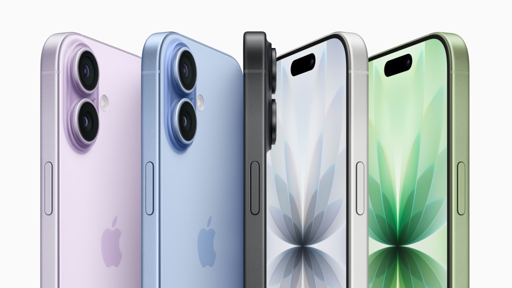 Apple iphone 17 color lineup 250909