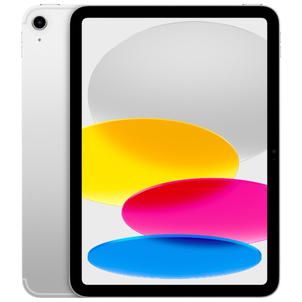 ipad 11 silver Ipad 11 silver