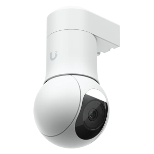 Ubiquiti unifi g5 ptz 01